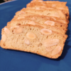 Almond Biscotti - Image 3