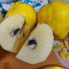 Quince & Apple Conserve - Image 5